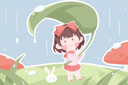 日历吉日查询 日历查询 日历查询2025年