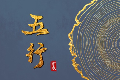 黄历万年历黄道吉日|万年历黄道吉日|2025年黄道吉日